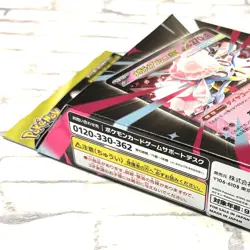 Pokemon TCG Starter Set MEGA Diancie EX Japanese Deck ?????????? ???? ?????EX - Image 5