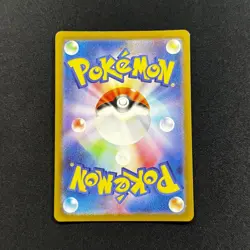 2023 Near Mint Pokemon Charizard ex 006/165 Holo Japanese 151 sv2a - - Image 2