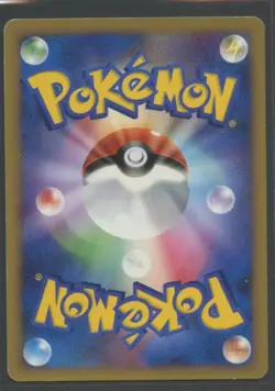 Magneton | Space-Time Creation DPBP#089 DP1 | Pokemon Karte JP EXC 2006 - Image 2