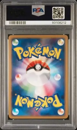 Dusknoir LV.X Pokemon 2008 Holo Stormfront 1st ED Japanese 042/092 PSA 9 - Image 2