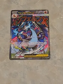 Phantasmal Flames UPC Mega Charizard X EX 023 & Oricorio EX 024 Promo Pokemon🔥 - Image 5
