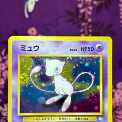 Pokemon Card Mew No.151 Mystery of the Fossils Holo Rare Old Back Japanese [A-] - Image 2