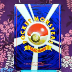 Pokemon Card Mew No.151 Mystery of the Fossils Holo Rare Old Back Japanese [A-] - Image 4