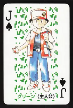 Red Trainer Jack of Spades Japanese Pokemon Green Poker Card Venusaur - Image 1