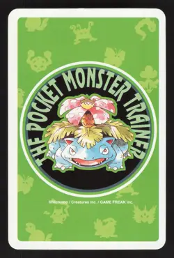 Red Trainer Jack of Spades Japanese Pokemon Green Poker Card Venusaur - Image 2