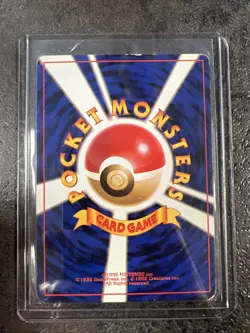 Charizard Holo No.006 Base Set - Japanese Pokemon Card - 1996 - Image 2