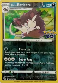 042/078 ALOLAN RATICATE REVERSE HOLO POKEMON GO POKEMON CARD - Image 1