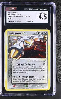 CGC 4.5 Metagross Gold Star 2005 EX Delta Species 113/113 Holo Pokemon Card - Image 1