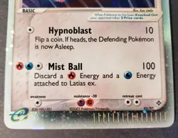 Latias ex 93/97 Holo Partial SWIRL Rare EX Dragon Pokemon Card Light Play + - Image 2