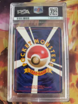 Pokemon Card Erika's Vileplume Giflor Holo Japanese Gym heroes 1998 PSA 8 - Image 5