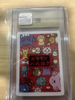 CGC 10 Pristine Pidgey Old Maid 2019 Japanese Pokemon Card - Image 2