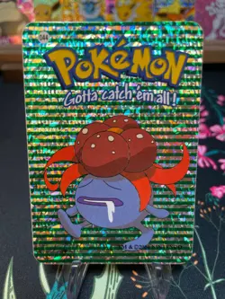 ??Gloom #044 - Vintage Vending Machine Prism Sticker 2000 - Pokemon Card?? - Image 1