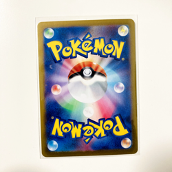 Paldean Wooper PROMO AR 193/SV-P Pokemon Card Generations Japanese HOLO NM - Image 3