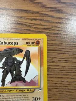Pokemon TCG Shining Kabutops Holo Card Neo Destiny 108/105 Unlimited Secret Rare - Image 2