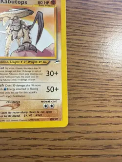 Pokemon TCG Shining Kabutops Holo Card Neo Destiny 108/105 Unlimited Secret Rare - Image 5