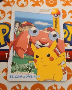 Pikachu VS Paras No. 28 Carddass Anime Collection Bandai Pokemon Card MP - Image 3