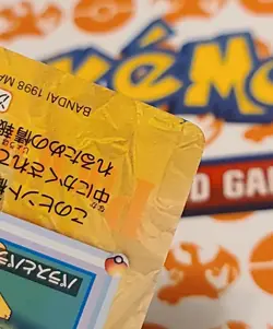 Pikachu VS Paras No. 28 Carddass Anime Collection Bandai Pokemon Card MP - Image 5