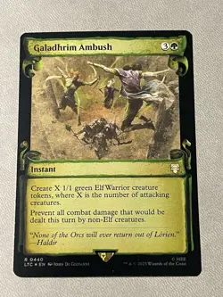 Galadhrim Ambush - Silver Foil Showcase LTC NM MTG - Image 1