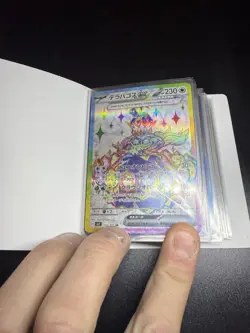 Pokemon Binder Collection Starter 50+ Card Lot Ultra Rares And Foils! Binder #1 - Image 2