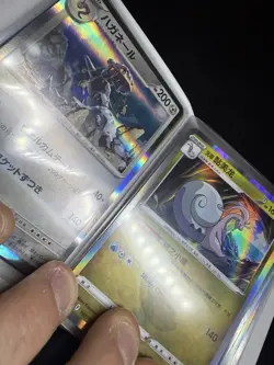 Pokemon Binder Collection Starter 50+ Card Lot Ultra Rares And Foils! Binder #1 - Image 5
