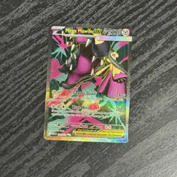 Mega Mawile ex Ultra Rare 162/132 Me01: Mega Evolution Holo POKEMON NEAR MINT - Image 1