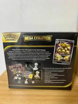 Pokemon TCG Mega Evolution ETB Gardevoir Elite Trainer Box - Image 2