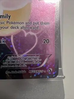 Emolga - RC23/RC25 Legendary Treasures Radiant Collection - Holo - NM PACK FRESH - Image 4