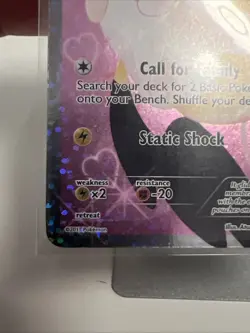 Emolga - RC23/RC25 Legendary Treasures Radiant Collection - Holo - NM PACK FRESH - Image 5