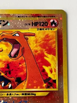Charizard No.006 Neo Premium File 2 Promo Reverse Holo Japanese F/S From Japan - Image 5