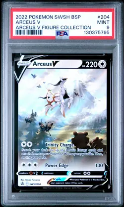 2022 POKEMON SWSH BLACK STAR PROMO ARCEUS V FIGURE COLL #204 ARCEUS V PSA 9 - Image 1