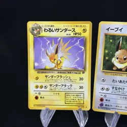 Dark Vaporeon Jolteon & Eevee Pokemon Japanese Team Rocket Near Mint ??? - Image 3