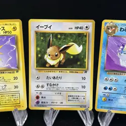 Dark Vaporeon Jolteon & Eevee Pokemon Japanese Team Rocket Near Mint ??? - Image 4