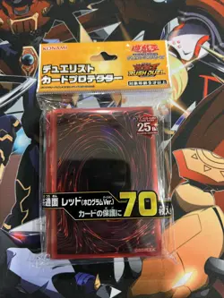 Yugioh Sleeves Red Rush Duel Card Back Design 70ct - Image 1