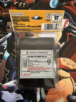 Yugioh Sleeves Red Rush Duel Card Back Design 70ct - Image 2