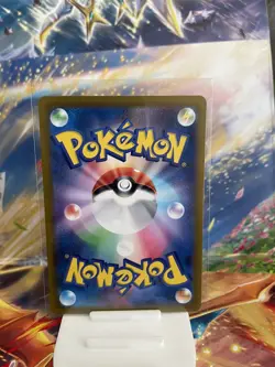 Oricorio AR 176/172 s12a Pokemon card VSTAR Universe TCG Japanese NM+US SELLER - Image 2