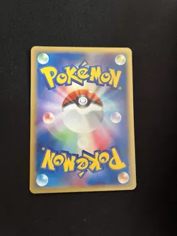 Ash’s Phanpy 004/020 EXC Pokemon Card Japanese Non-Holo Rare Vintage VS - Image 4