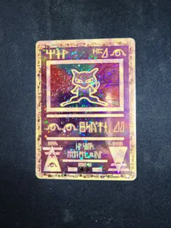 Ancient Mew Holo Rare Pokemon Card TCG 2000 Nintendo Movie Promo - Image 1