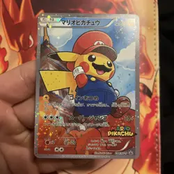 CUSTOM FAN ART CARD Mario Pikachu Poncho Pikachu 294/XY-P NM promo - Image 3
