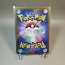 Gallade V Dark Phantasma s10a 040/071 Japanese Pokemon Card Near Mint 🇬🇧 - Image 4