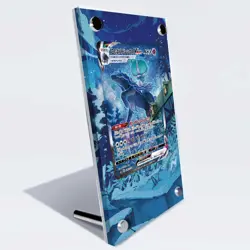 Shadow Rider Calyrex VMAX 205/198 Pokemon Extended Artwork Protective Card Case - Image 2