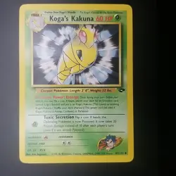 KOGA’S KAKUNA 47/132 - Gym Challenge - VINTAGE WOTC Pokemon Card - NM/LP - Image 1