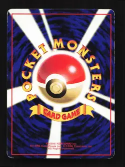 Graveler No.075 Vending Series Japanese Pokemon Card TCG - Image 2