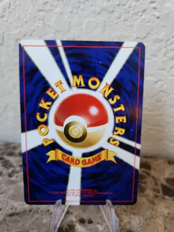 POKEMON Pocket Monsters Card Hitmontop Japanese Holo #237 Near mint - Image 3