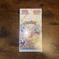 Pokemon Card Terastal Festival ex Booster Box sv8a Japanese NEW Sealed - Image 1