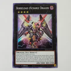 Borreload eXcharge Dragon - MP20-EN117 - NM/VLP - Super Rare - 1st ed - Yugioh - Image 1