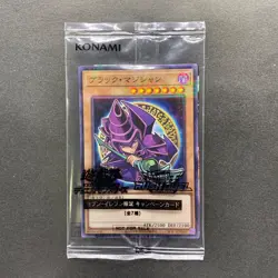 NEW Dark Magician 711C-JP001 Ultra Parallel Rare Seven Eleven Colab YuGiOh 480 - Image 1
