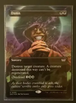 Damn - Borderless Foil - Commander: Duskmourn: House of Horror - Image 1