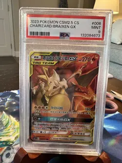2023 Pokemon Chinese CSM2.5 CS Charizard/Braixen GX #006 in a PSA Mint 9! 💎 - Image 1