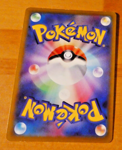 POKEMON JAPANESE CARD RARE HOLO CARTE Swampert 021/069 R JAPAN ** 2021 - Image 2