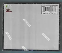 Yugioh "Ancient Prophecy" Sealed Booster Pack Box X1 - Image 2